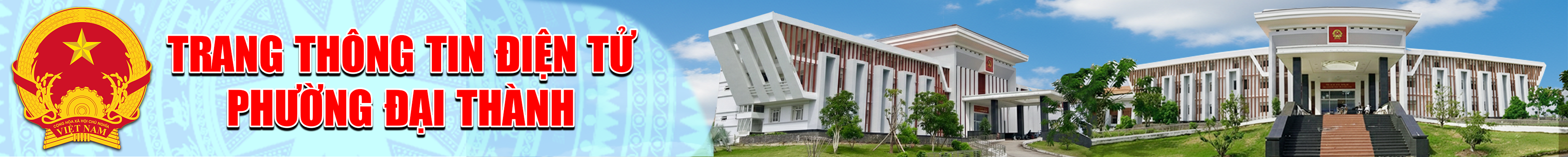 image banner
